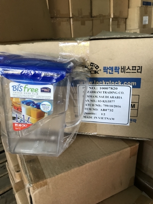 Bình đựng nước Lock&Lock ABF732