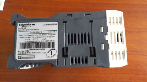 BỘ ĐIỀU KHIỂN TỰ ĐỘNG LTMR08EFM
